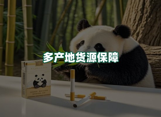 核心优势